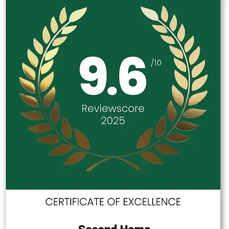 Second 아파트 풀라